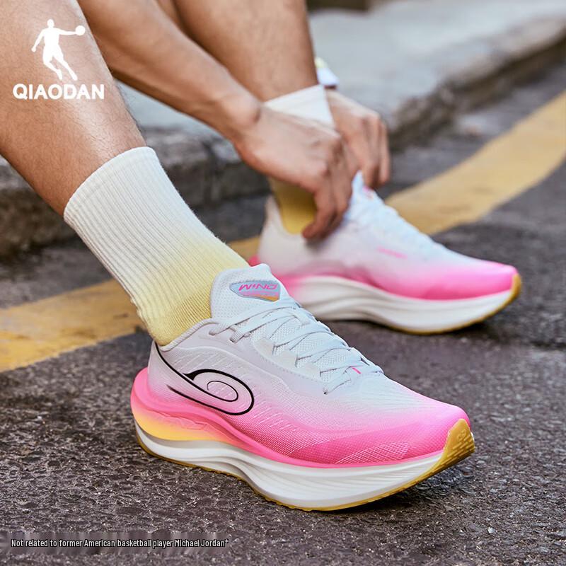 Qiaodan Strong Wind 3TR Men's Versatile Running Shoes