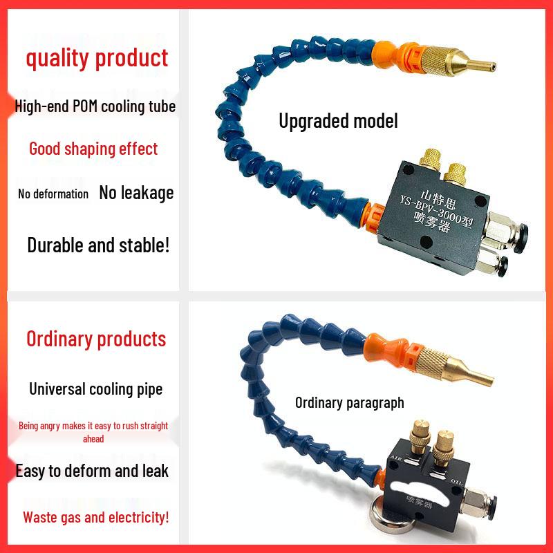 Engraving Machine Cooling Spray Nozzle YS-BPV-3000 for Cutting Fluid