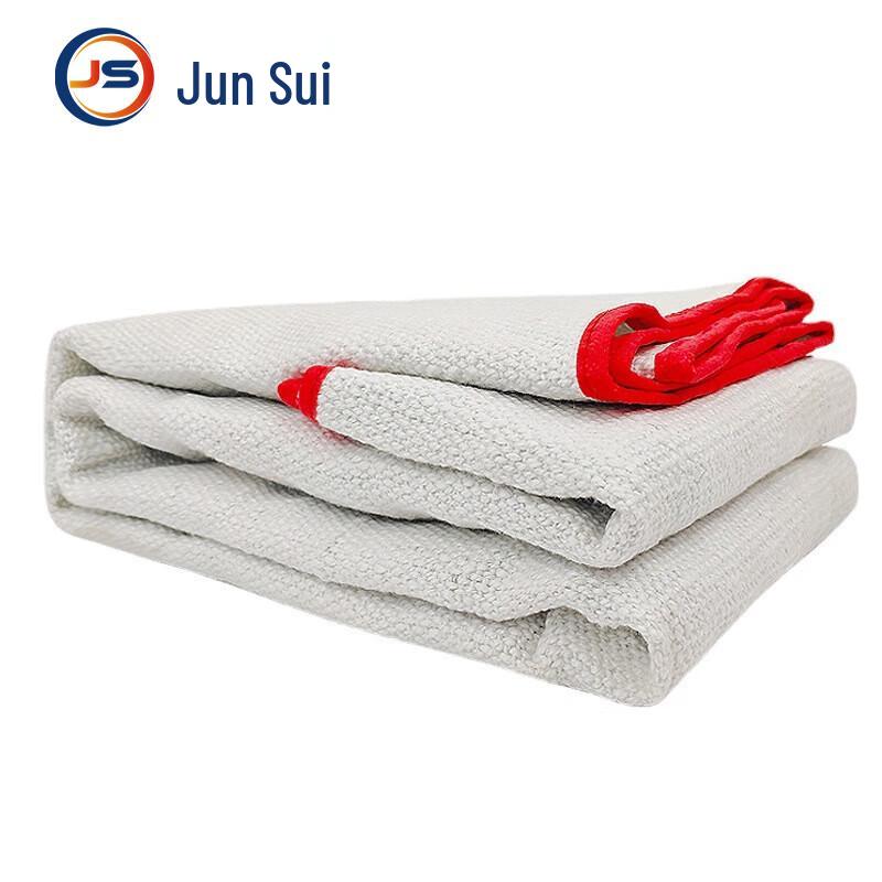 JunSui Fire & Welding Safety Blanket