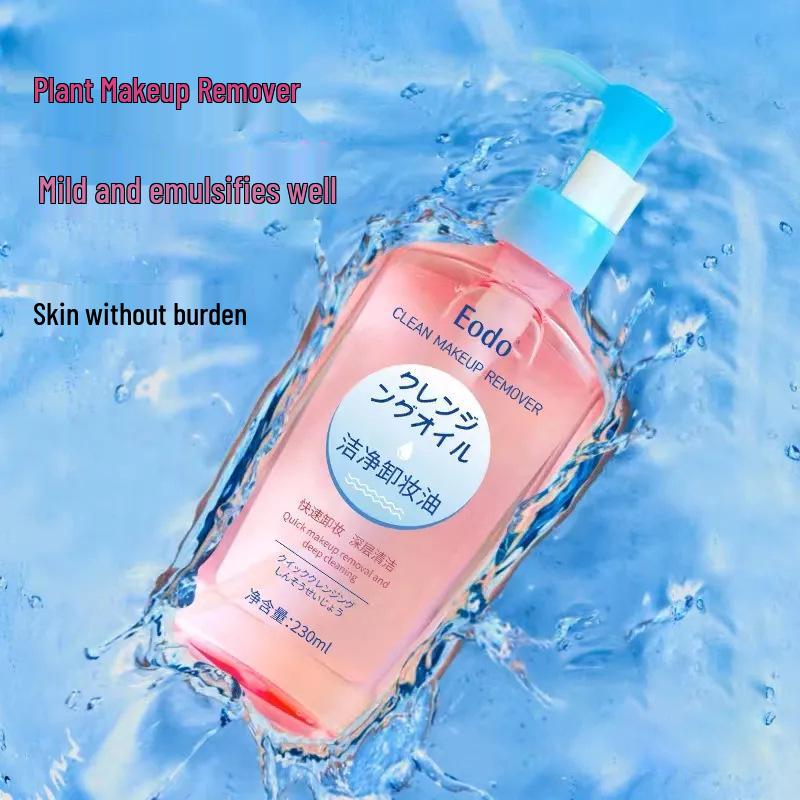 Eodo Gentle Cleansing Oil: Non-Irritating, Refreshing Texture Removes Makeup & Deep Cleanses Without Greasiness.