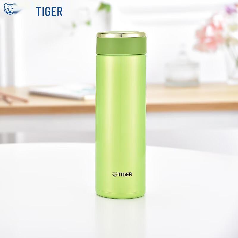 Tiger Insulated Business Travel Mug MMW-A48C