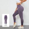 High-Waisted Yoga Pants Women Stretchy Seamless Butt-Lifting Leggings Breathable Fitness Workout