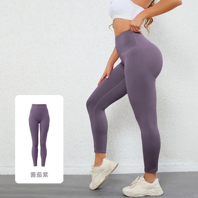 High-Waisted Yoga Pants Women Stretchy Seamless Butt-Lifting Leggings Breathable Fitness Workout