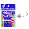Major Craft Ajing Jig Head Aji Michi Head Mame Aji SS AD-HEAD 0.8/SS Gold