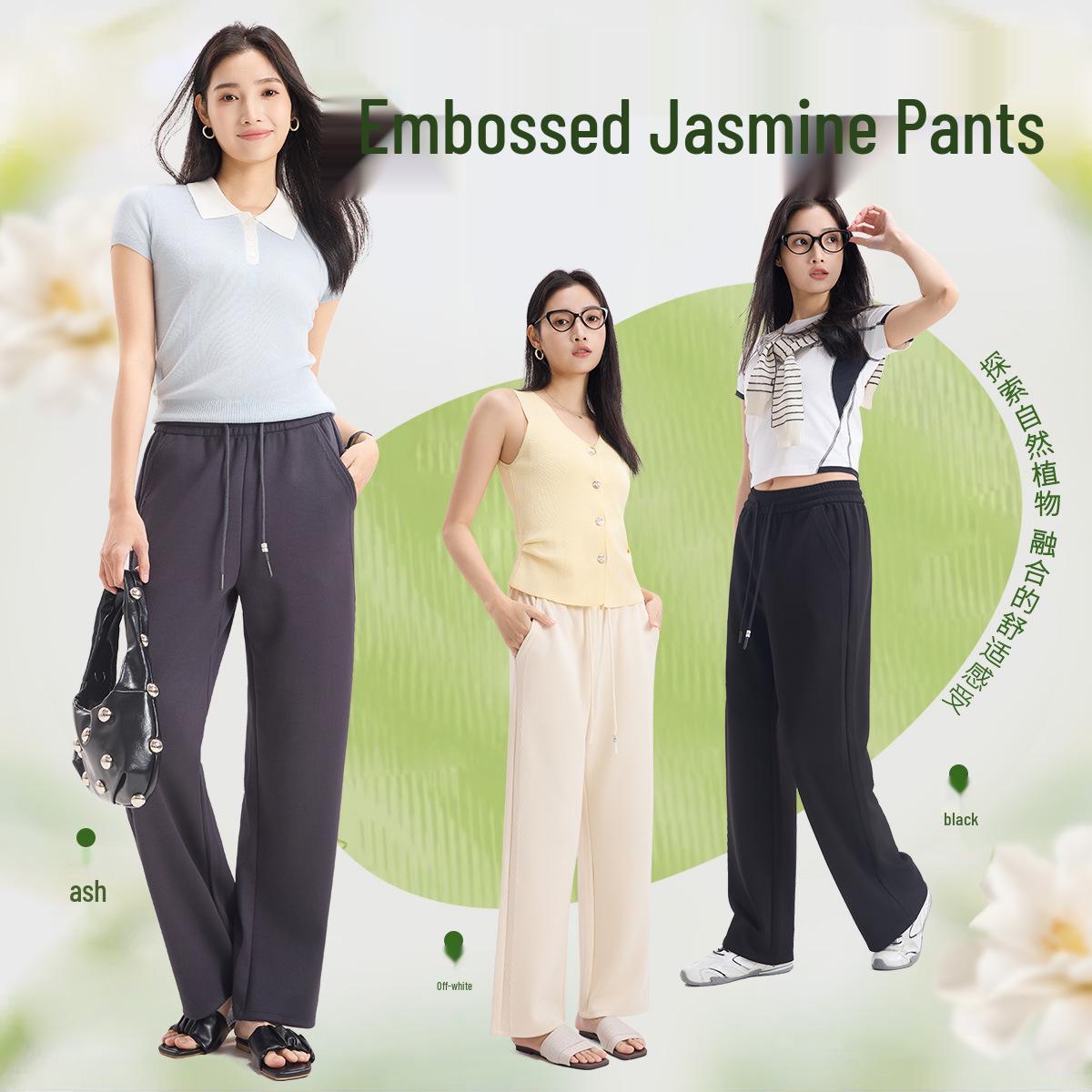Women s Summer 2026 Elastic Waist Wide Leg Casual Pants 4XL чёрный