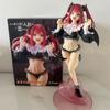 29Cm Anime Figure My Dress-Up Darling T-Most Kitag
