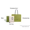 Gucci Ophidia Classic Double G Logo Canvas Shoulder Bag Small Women bags Beige Dark-Brown 836872-FAE0K-9854