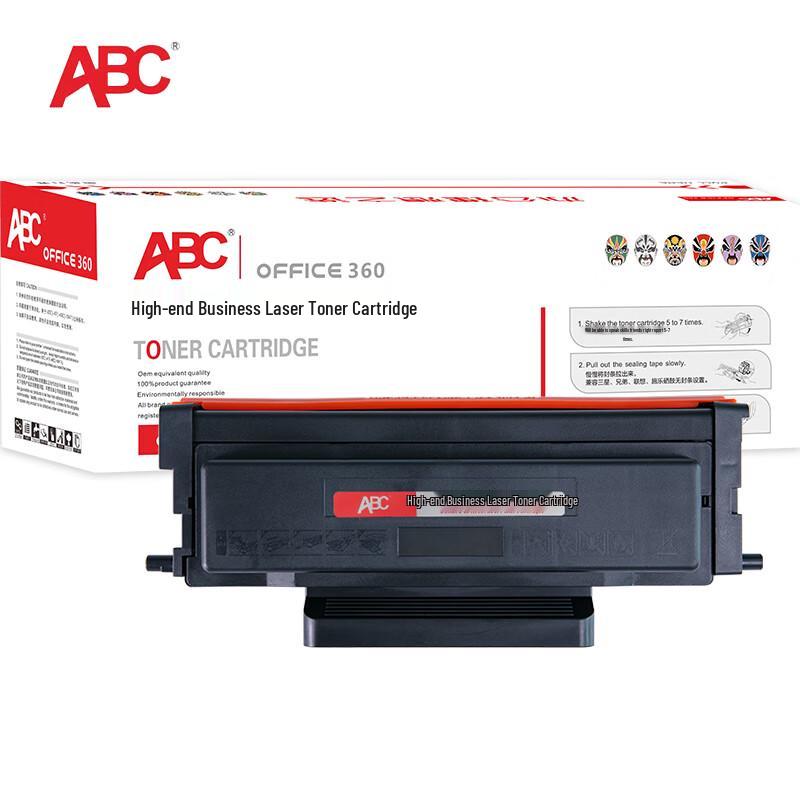 ABC Compatible TO-418 Black Toner Cartridge