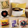 Simple Stylish Music Record Design Cushion Cover DoubleSided Plush Sofa Cushion Covers Organic Breathable Invisible Zipper