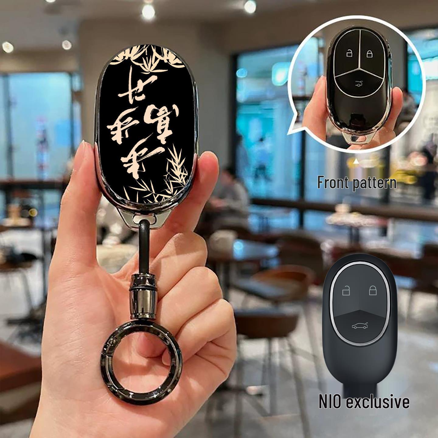 

Nio Car Key Case: Compatible with ET5T, ET5, EC6, ES6, ES8, ET7, ES7 - High-End Protective Shell with Buckle