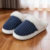 Cotton Shoes Winter Women's Home Slippers Cotton TEU Large Size Plush Shoes Versatile One-pedal Thermal Shoes