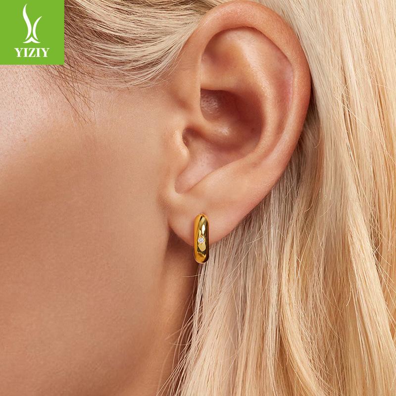 Simple Smooth Ear Buckle Women'S Metal Texture Versatile Gold-Plated Silver Needle Earrings