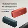 Sanag X15 Tragbarer Bluetooth-Lautsprecher (CN-Version)