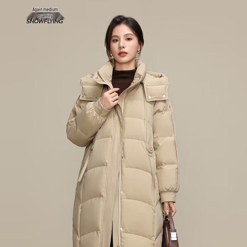 XueZhongFei Women's Mid-length Slimming Warm Down Coat X40143342F