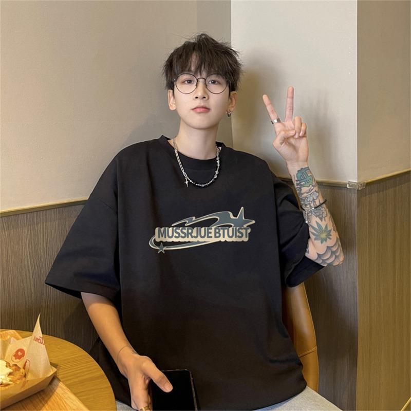 Heavy duty short sleeved T-shirt for men, summer new style American pure cotton trendy brand base white loose half sleeved T-shirt