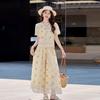 French Lace Splicing Embroidery Suit Women's Summer New Fashion Girl V-neck Top Wide-leg Pants