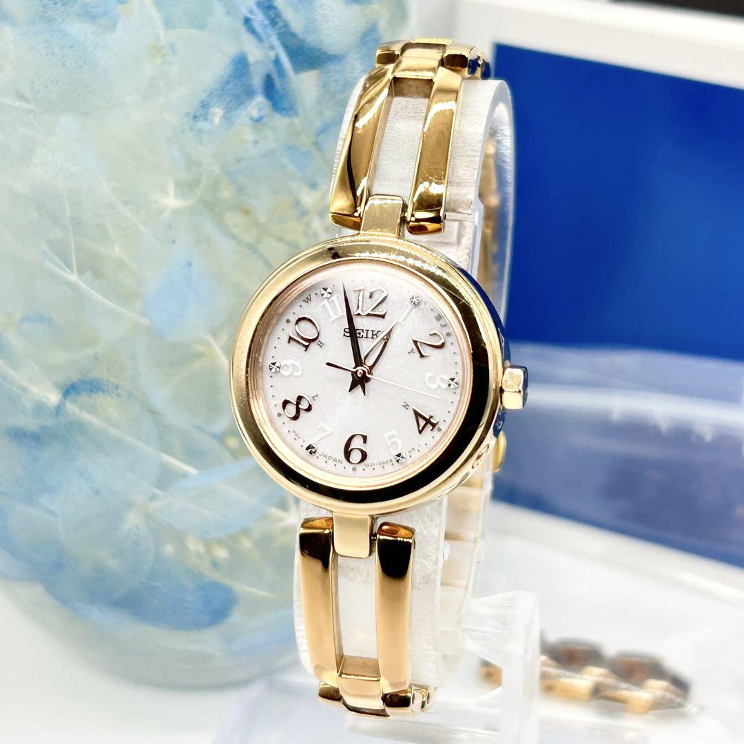 

[USED] SEIKO SOLAR 1B21-0AC0 Solar Radio-Controlled Wristwatch