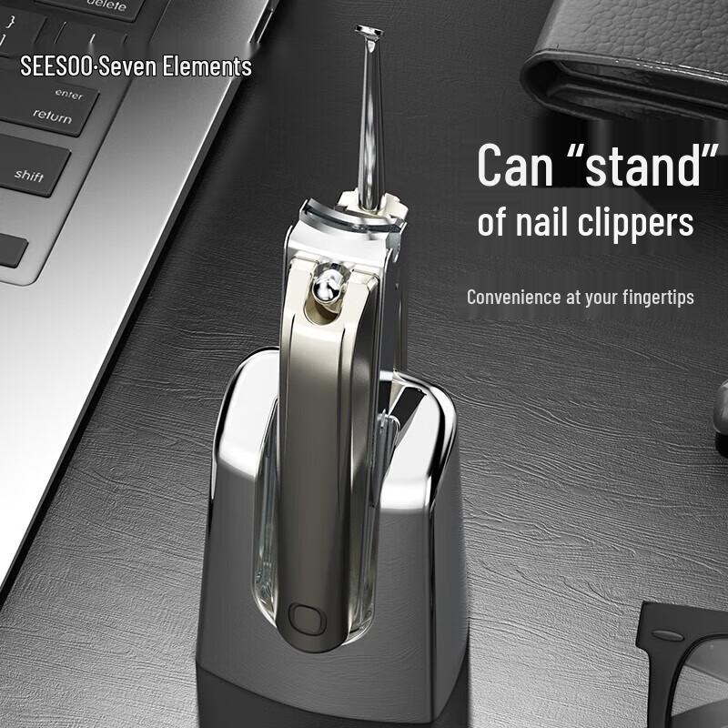 SEESOO Electric Anti-Splash Nail Clipper & Grooming Set
