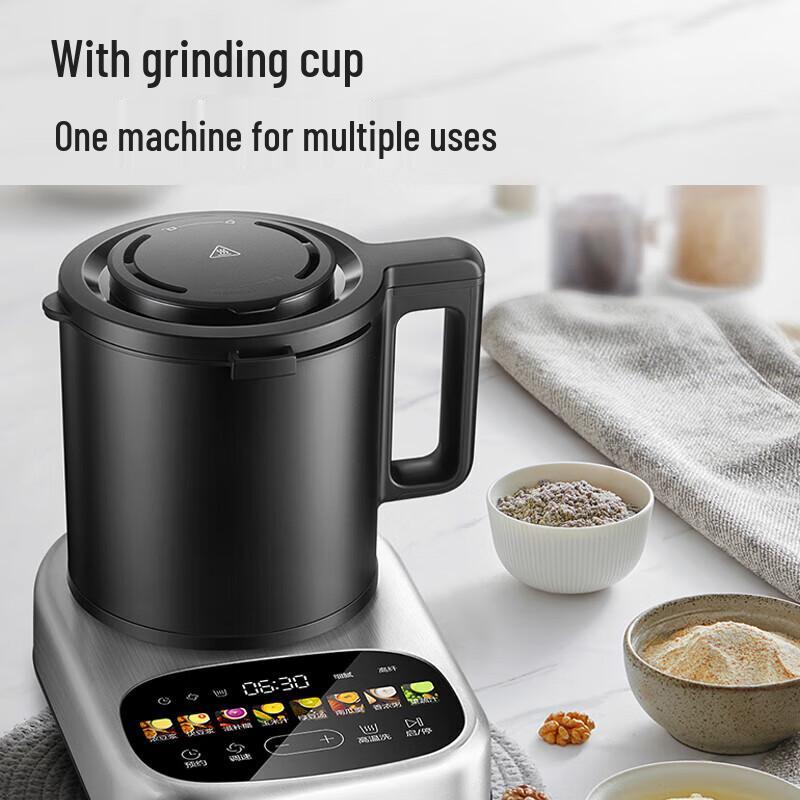 Supor SPX908R 1.75L Low-Noise Multifunction Blender CN plug (adapter included)