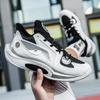 Herren-Basketballschuhe, atmungsaktiv, dämpfend, rutschfest, tragbar, Sportschuhe, Fitnessstudio, Training, athletische Basketball-Sneaker für Damen