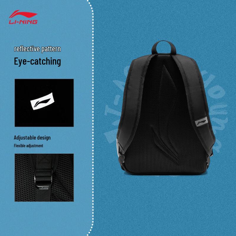 Li-Ning Youth Unisex Sports Backpack YBSW003