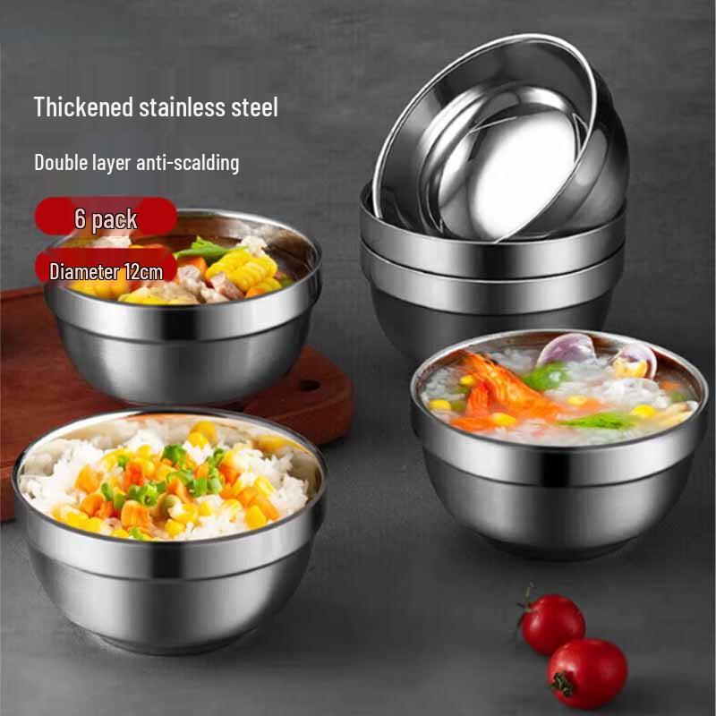 MOSUO 304 Stainless Steel Bowl Set