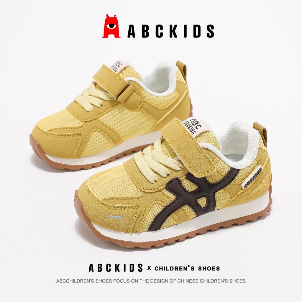 ABCkids5937 Velcro Spring/Autumn Sneakers for Kids - Soft Sole Casual Shoes for Boys & Girls