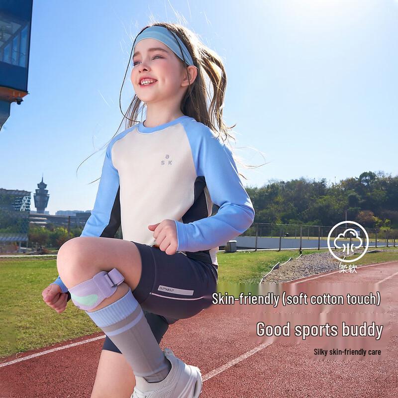 

ASK JUNIOR 5A Antibacterial Girls Color-Block Raglan Long Sleeve T-Shirt 140