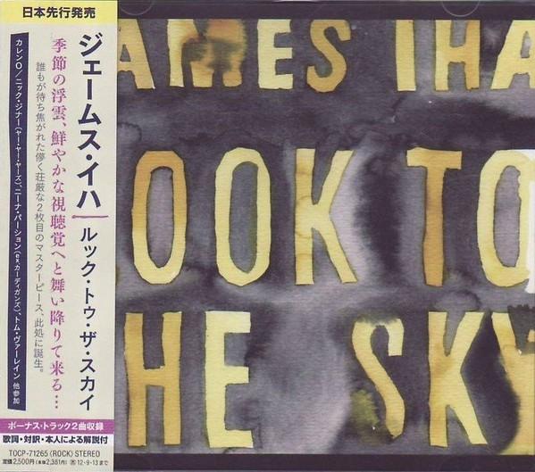 

CD JAMES IHA - Look To The Sky TOCP71265 EMI 2012 Japan ObiRock Used
