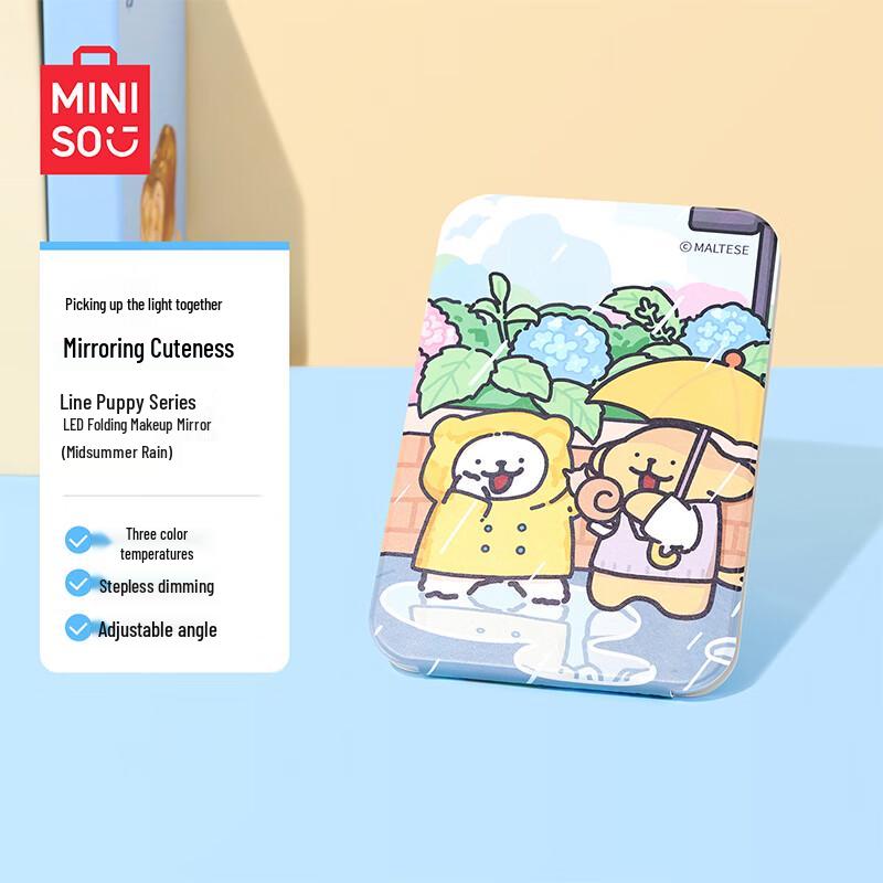 MINISO Line Dog Klappbarer LED-Kosmetikspiegel