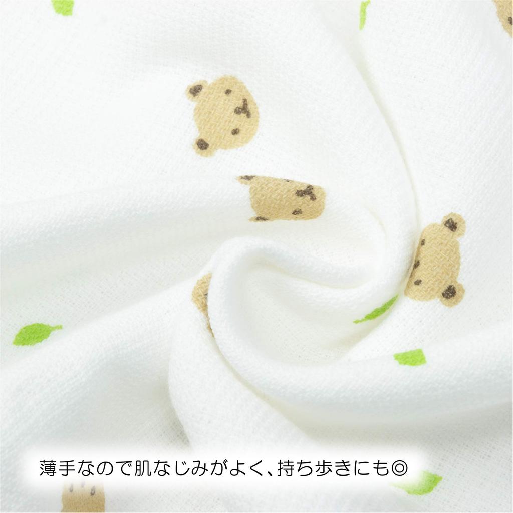Nishikawa Hand Color and Pattern Gauze Senshu Animal Made In TT39002005M Towels, 4-Piece Set, Selection, & Pile, Thin, Quick-Drying, Lightweight,