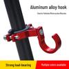 Front-Mounted No-Drill Universal Hook for E-Bike/Motorcycle Helmet