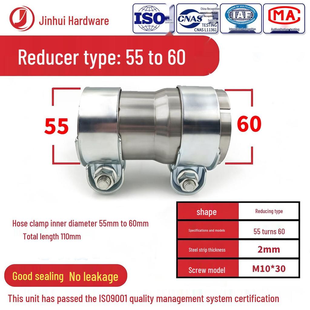 Adjustable Diameter Muffler Pipe Clamp Converter Clip