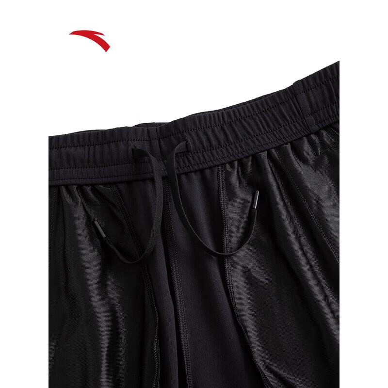 ANTA Women's Knit Training Pants