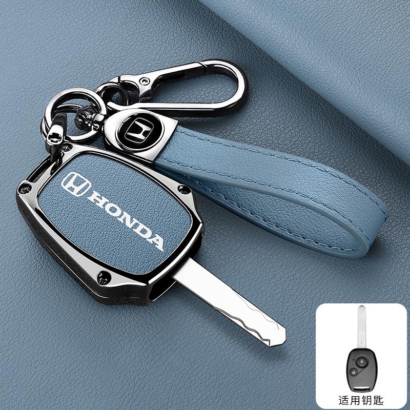 bzsh4 Leather Zinc Alloy Car Key Case Cover Shell For Honda CR-V Civic Insight Fit SRV FRV Chord 7 Jazz Gr8 150 R Motorcycle Accessory
