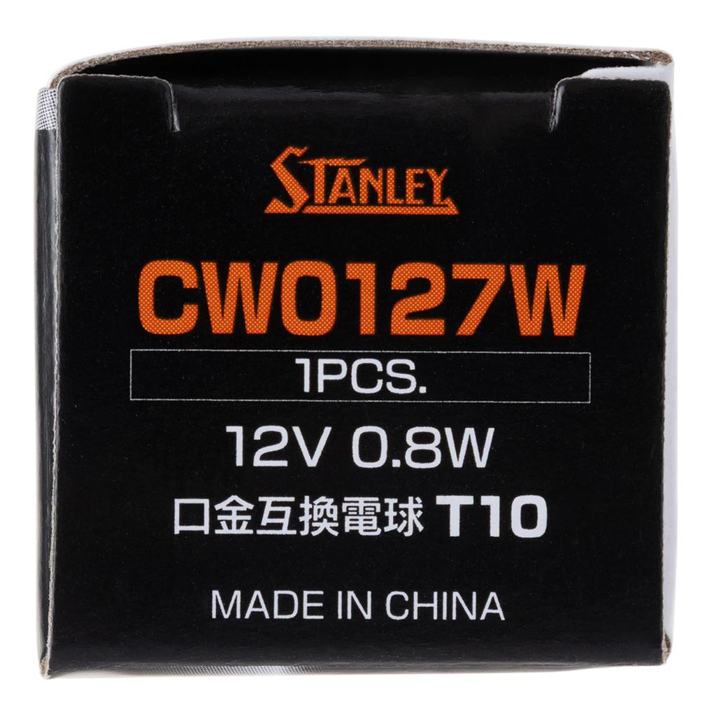 Stanley Electric LED Bulb Part Number CW0127W (STANLEY) Standard,