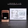 925 Sterling Silver Hetian Jade Stud Earrings with Certificate - Simple Ancient Hanfu Cheongsam Style White Jade Earrings