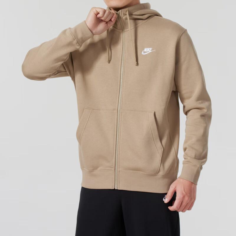 Nike Treningsstrikk Komfortabel Jakke med Glidelås Herrejakker Brun BV2646-247