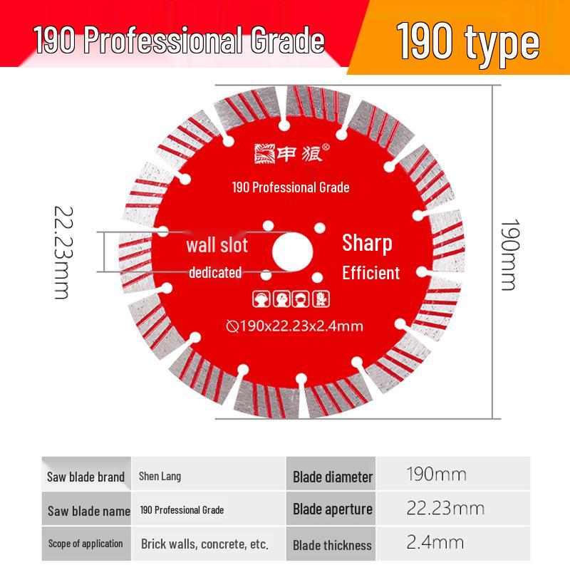 Grooving Cutting Blade Stone/Cement Dry Saw Blade for Walls 133/156/190/125/168