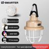 USB Rechargeable Outdoor LED Mosquito Killer Lamp