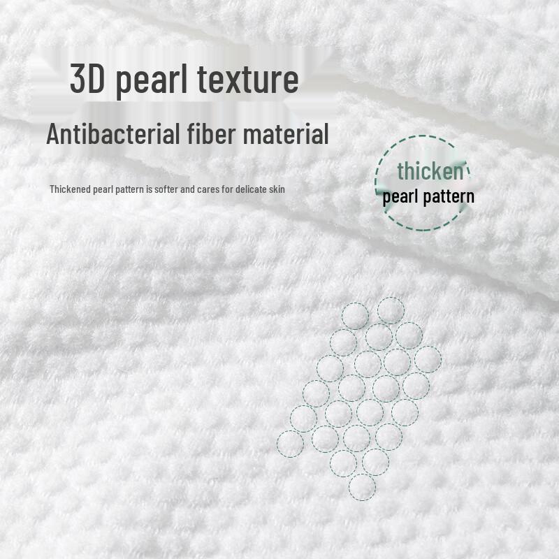 Beiyipin Travel Disposable Bath Towels