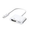JOYROOM S-H141 1080P 8 Pin To HDMI Converter Adapter