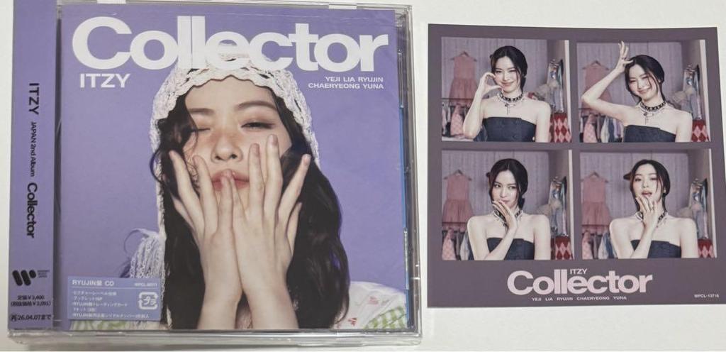 [USED] ITZY Collector Ryujin Edition