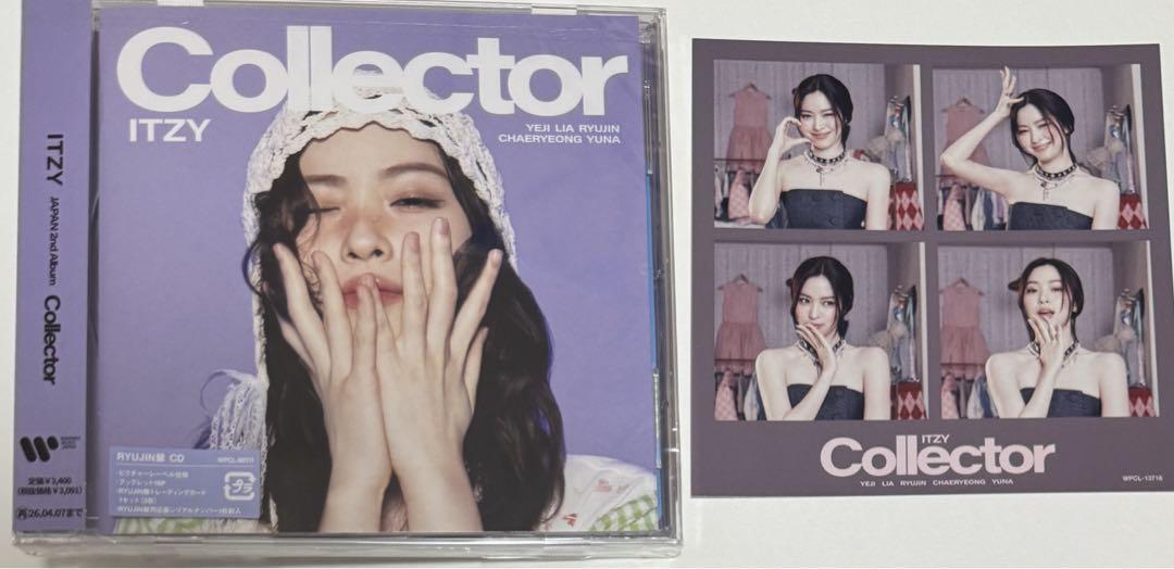 

[Б/В] ITZY Collector Ryujin Edition