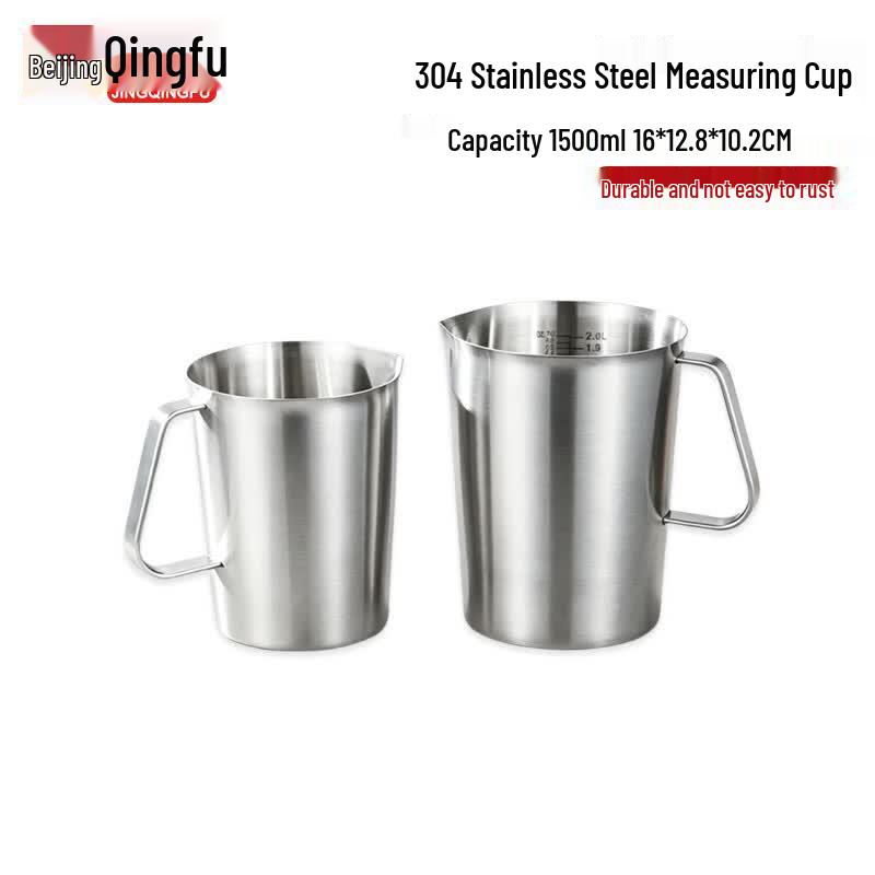 Jingqingfu Stainless Steel Kitchenware