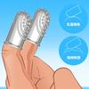 Finger Cots for Anal Finger with Clitoral Nipple Adult God Finger Secret Made of Masturbation Products Women, SM, Findom, Cots, Bumps, G-spot,