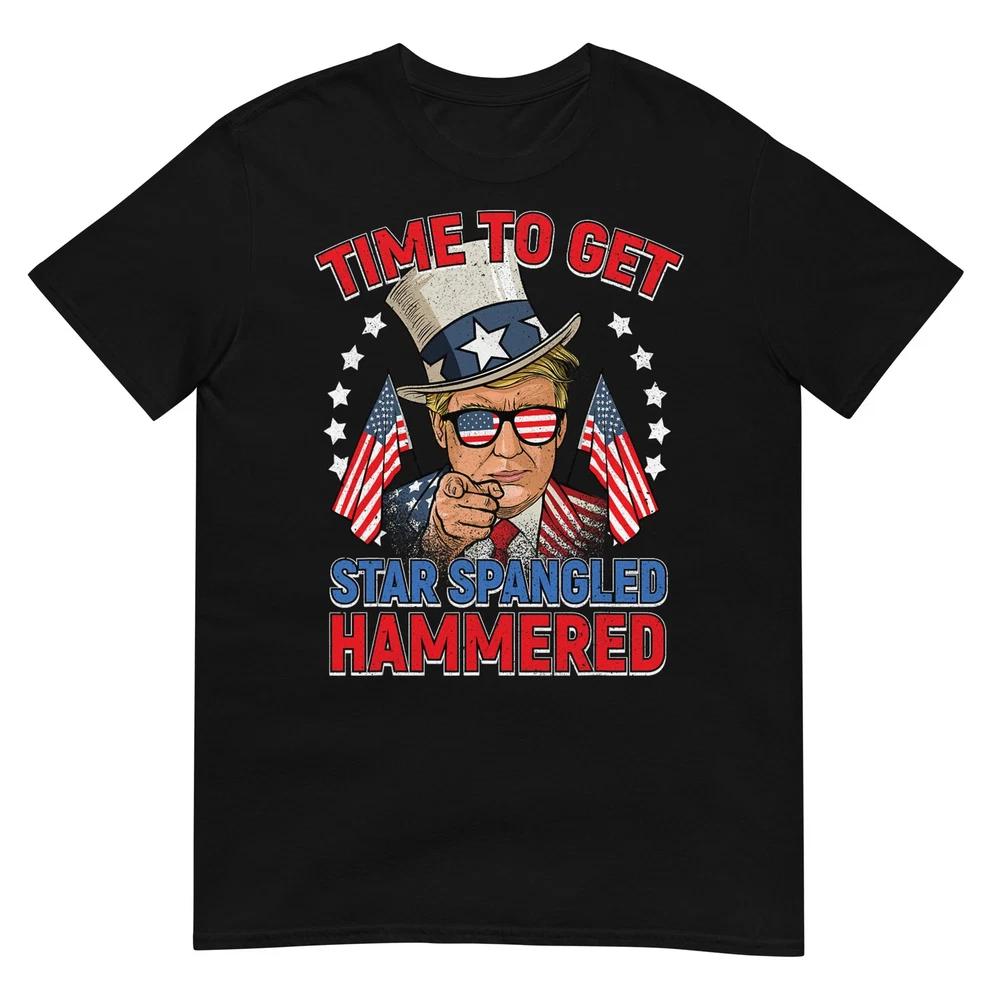 Trump 4th Of July Shirt Star Spangled Hammered Drinking Tee TShirt S