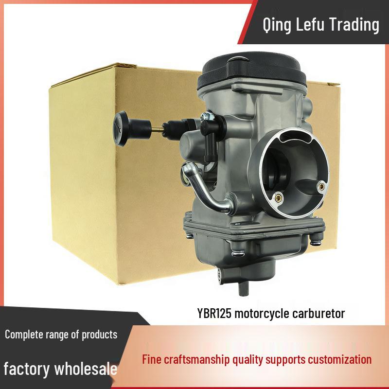 YBR125 Carburetor, Compatible with Yamaha YBR125/ TW200 QingLeFu