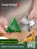 Stainless Steel Zongzi Wrapping Tool - Manual Quick Wrap Mold for Dragon Boat Festival