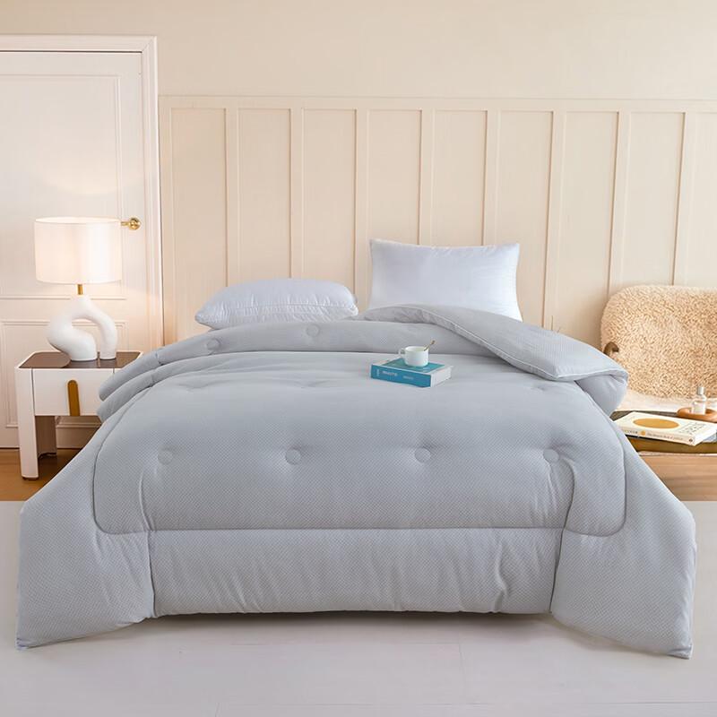 

Muji Comfortable Oxygen Fleece Quilt